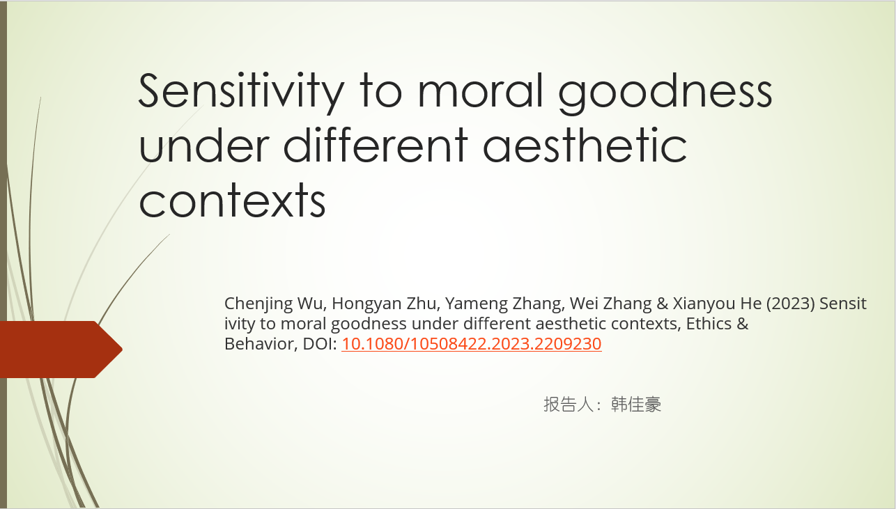 20230927 Sensitivity to moral goodness u...