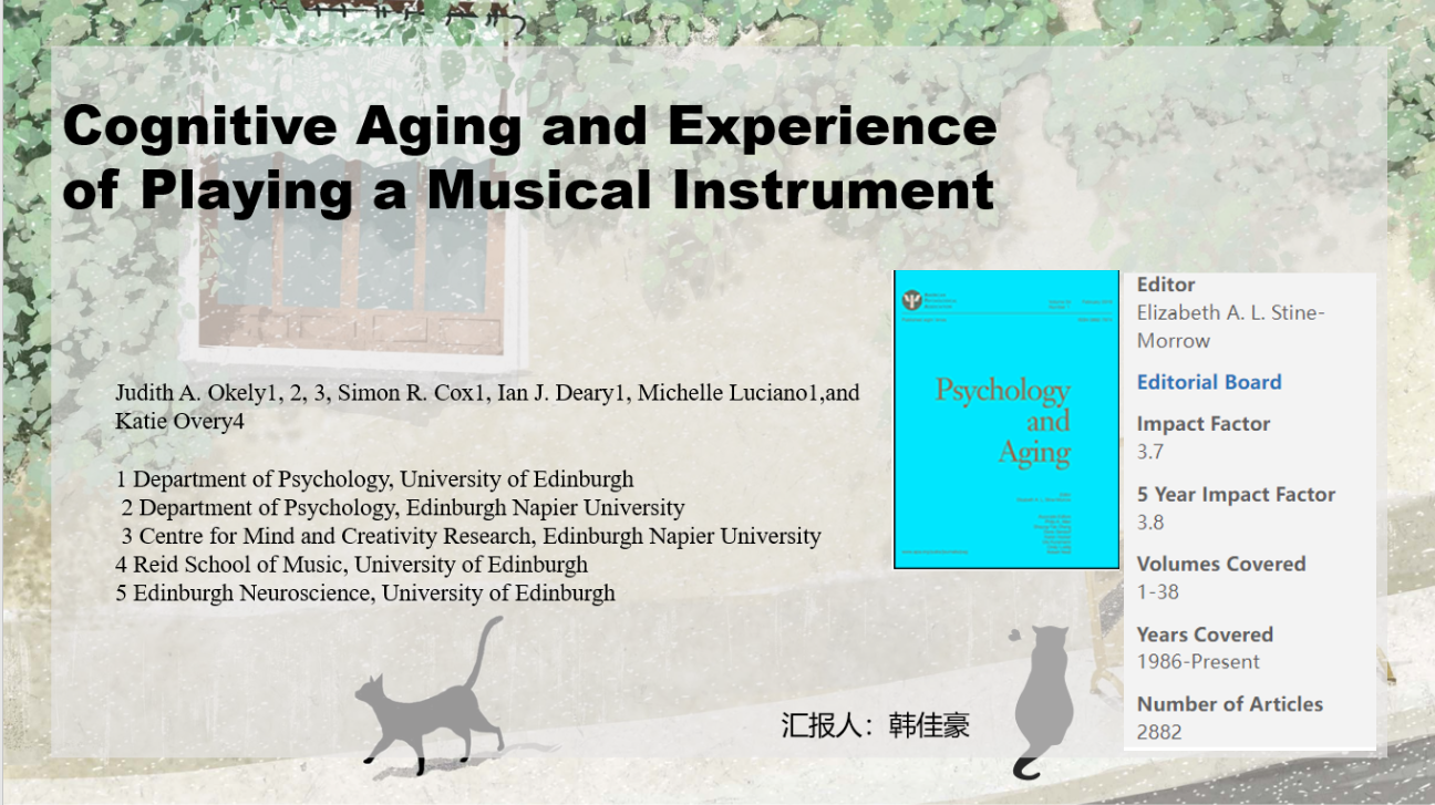 20230927 Cognitive Aging and Experience ...
