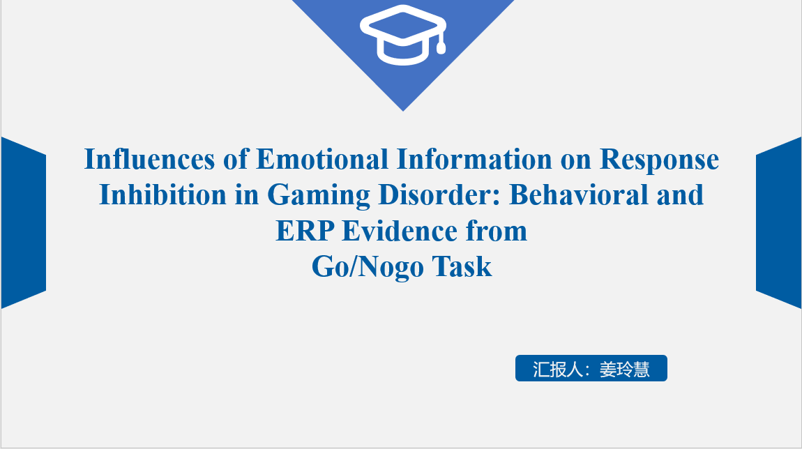 20231017 International Journal of Environmental Research and Public Health